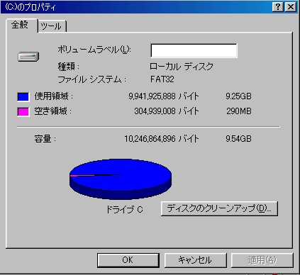 ファイル 92-1.jpg